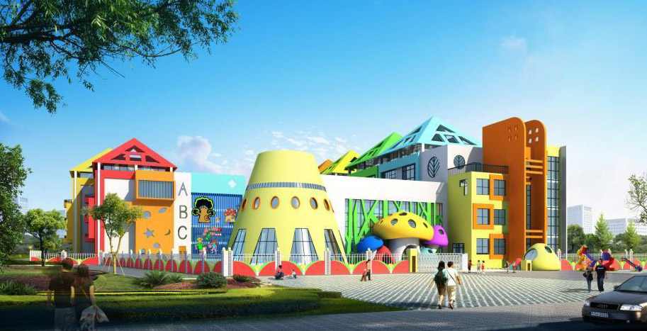托兒所、幼兒園建筑設(shè)計(jì)