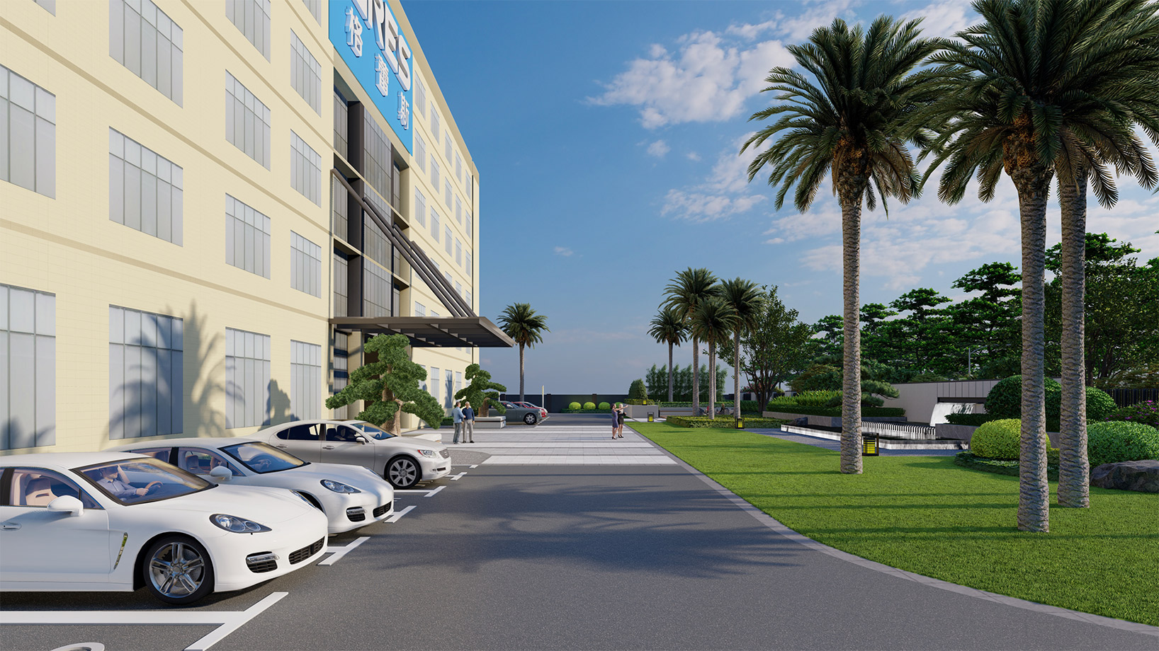 工業(yè)園區(qū)廠容廠貌優(yōu)化策略 工業(yè)園區(qū)廠容廠貌優(yōu)化策略