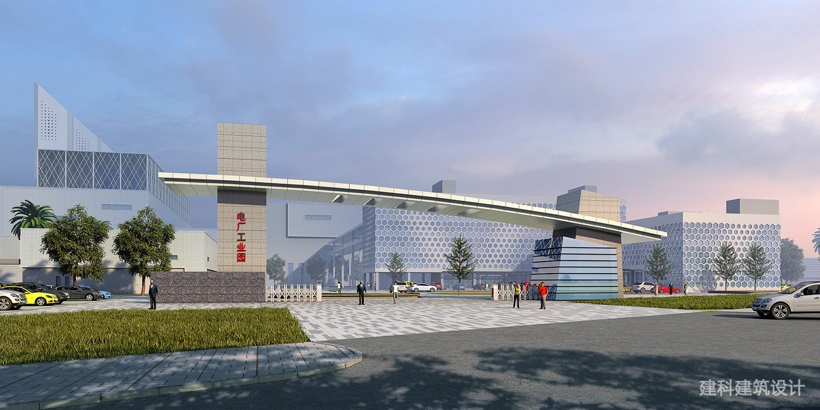 電廠工業(yè)園設(shè)計(jì)要求有哪些 電廠工業(yè)園設(shè)計(jì)要求有哪些