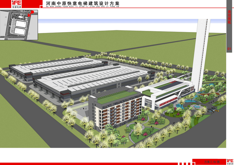 0104-10方案三SU圖 0104-10方案三SU圖